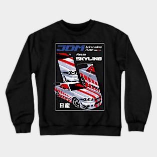 Jdm Skyline Crewneck Sweatshirt